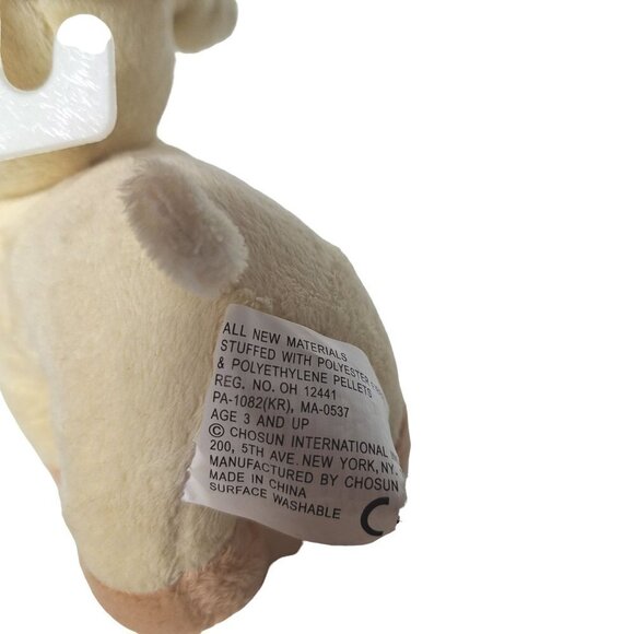 Chosun Reindeer Plush Christmas Antlers Beige 8 Inch - Picture 6 of 7